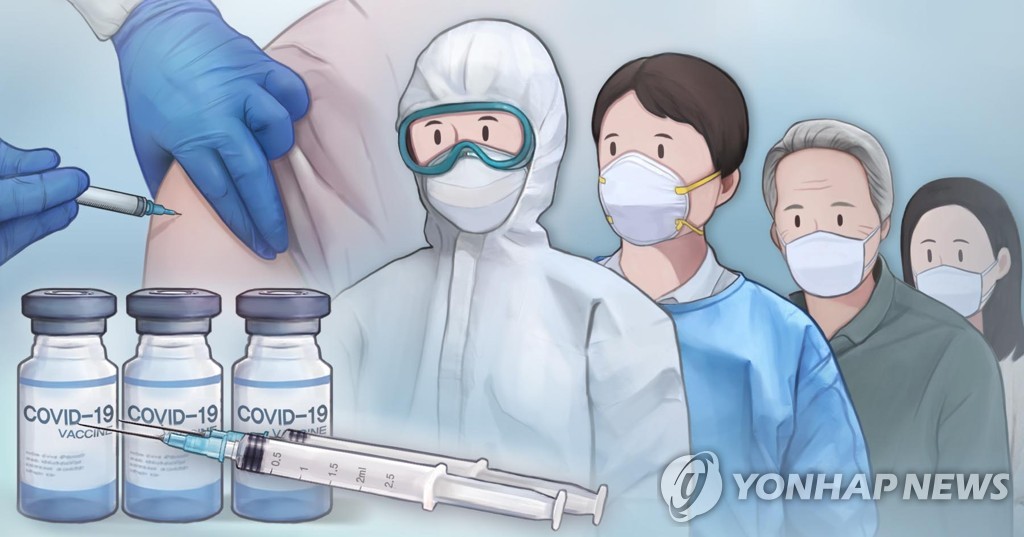 충남도 "3월까지 코로나19 백신 4만6천명 우선 접종 목표"