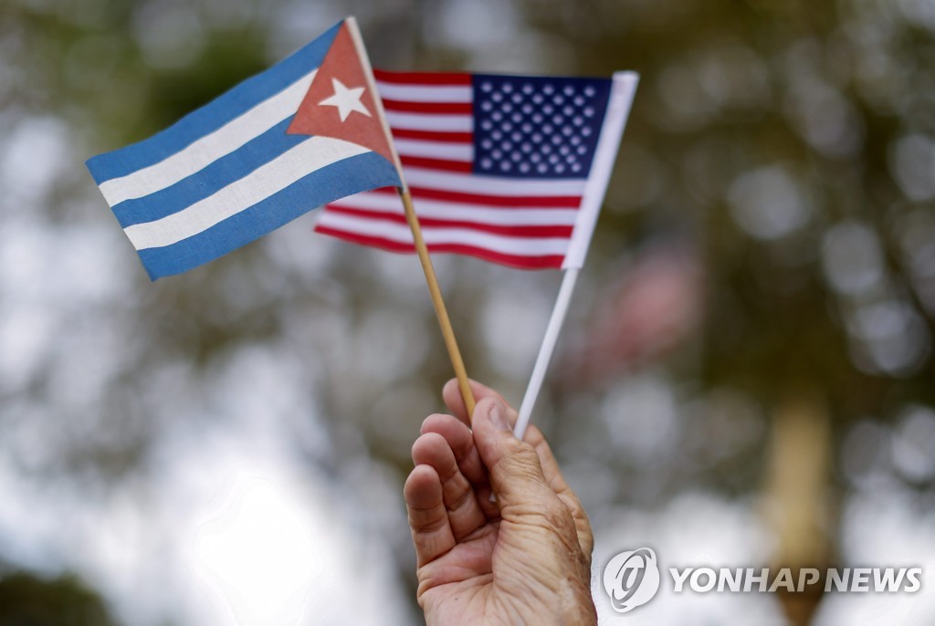 미국, 쿠바 테러지원국으로 재지정…바이든에 부담 예상(종합)