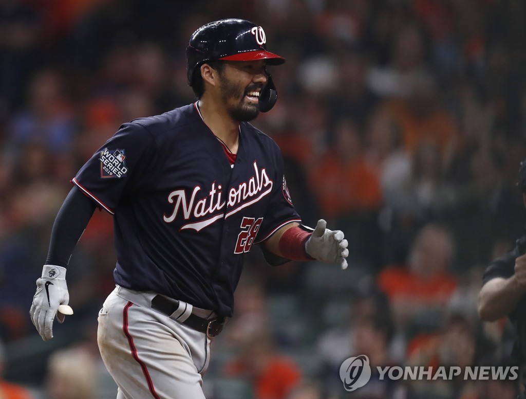 MLB 에인절스, 베테랑 포수 스즈키 영입…1년 150만달러