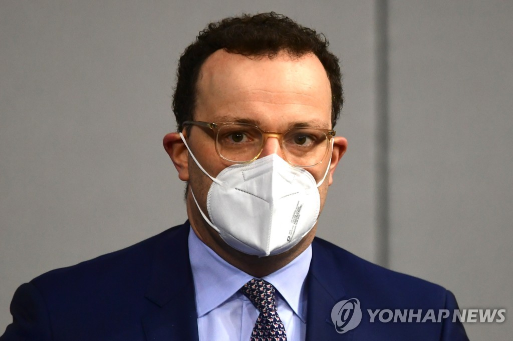 독일 보건, "백신 부족사태 최소 10주 지속"…4월까지 예상