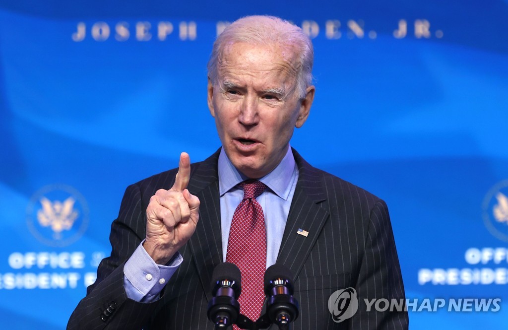 취임 12일 전 '강대강·선대선' 김정은 메시지 받아든 바이든