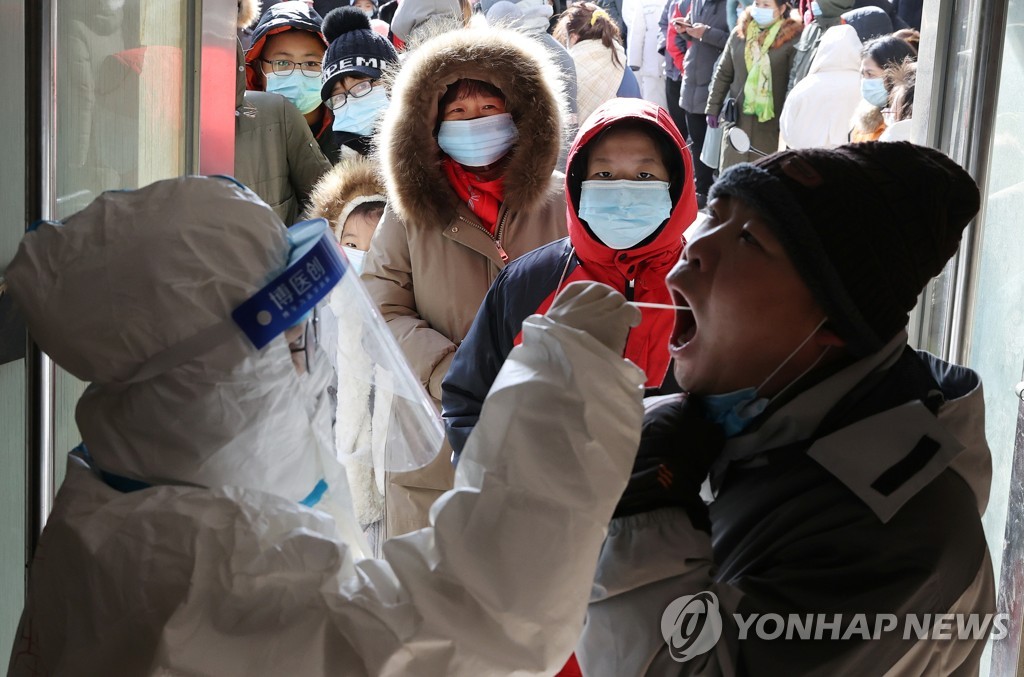 '제2의 우한 될라'…중 허베이 두 도시 1800만명 7일간 금족령