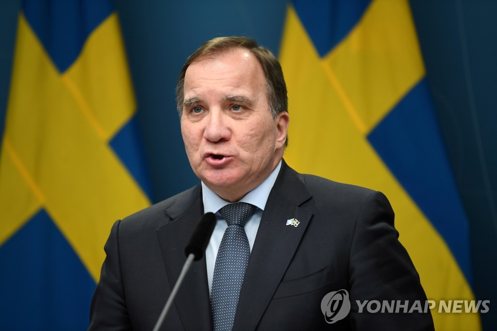 스웨덴, 코로나19 법안 도입…정부에 사업체 폐쇄 권한 부여
