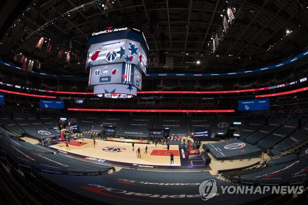 NBA 워싱턴에 코로나 직격탄…선수 추가 확진·5경기째 연기