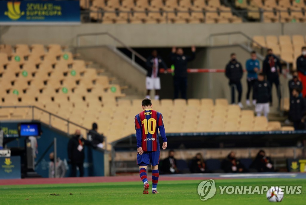 '메시 퇴장' 바르사, 수페르코파 결승서 빌바오에 2-3 역전패