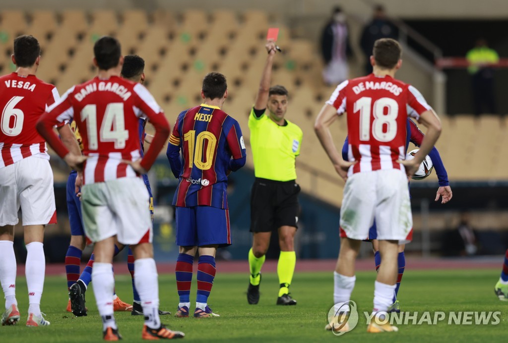 '메시 퇴장' 바르사, 수페르코파 결승서 빌바오에 2-3 역전패