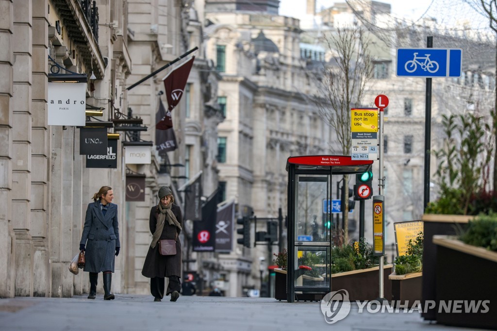 코로나 영향 지속에 영국 실업률 5%…5년 만에 최고