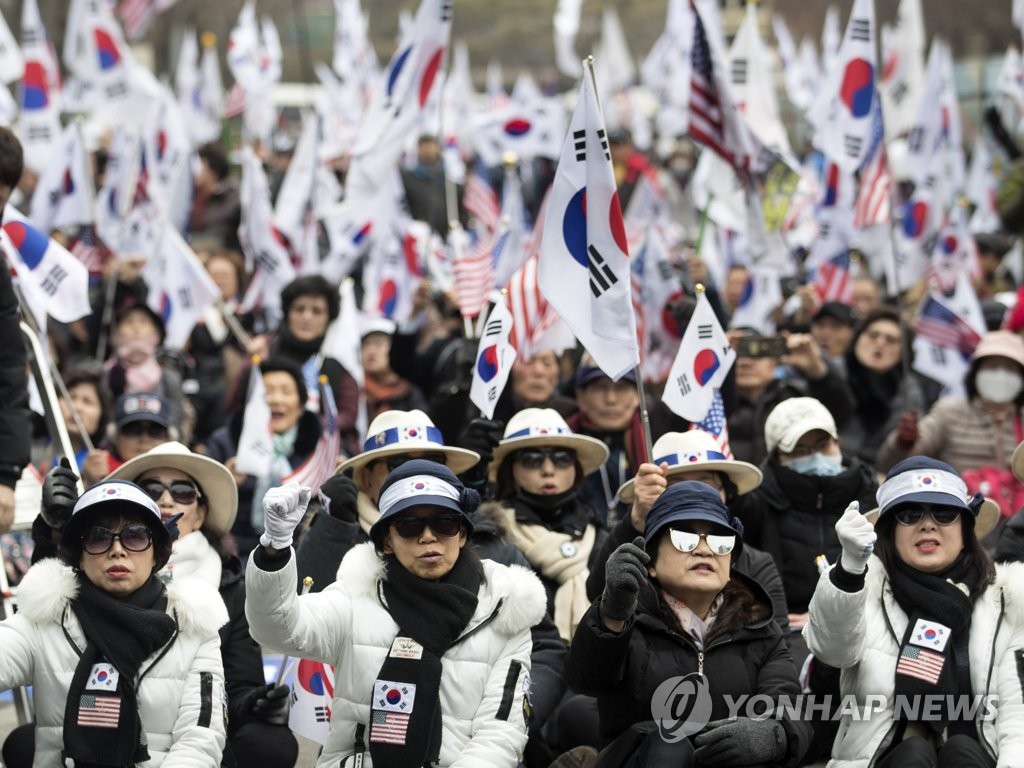 [일지] 박근혜 '국정농단' 재판 4년여만에 종지부