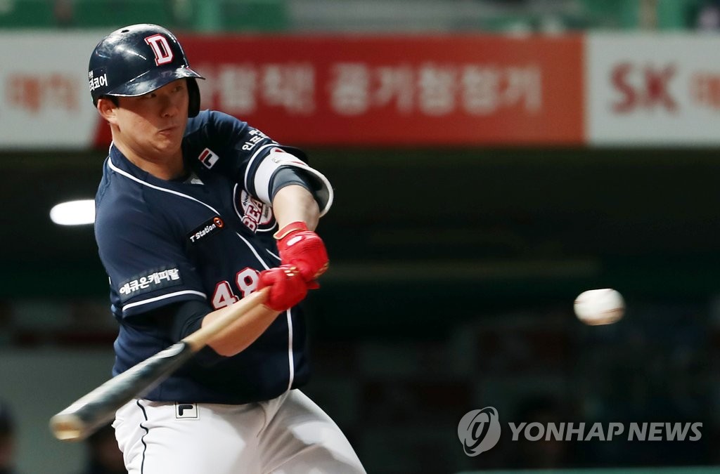 두산 '거포 유망주' 김민혁 "1루 맡길만하다는 걸 보여주겠다"