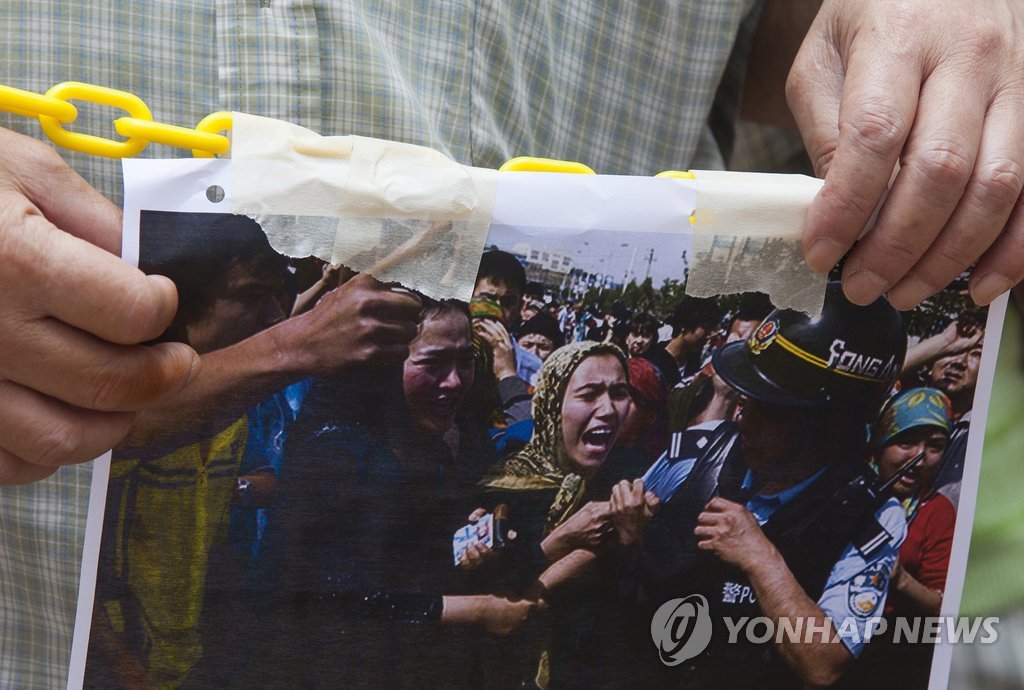 영국, 중국 위구르 강제노동 관련 수입규제 검토