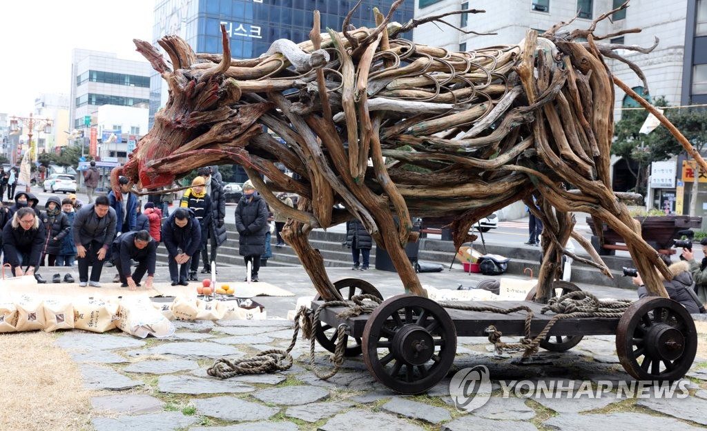 새봄 여는 '신축년 탐라국 입춘굿' 비대면 온라인 생중계로