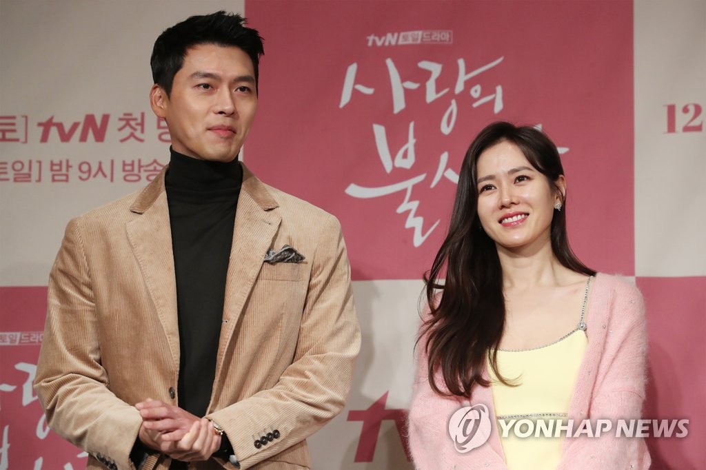 It's Ye-jin, Hyun-bin, and the dates ...