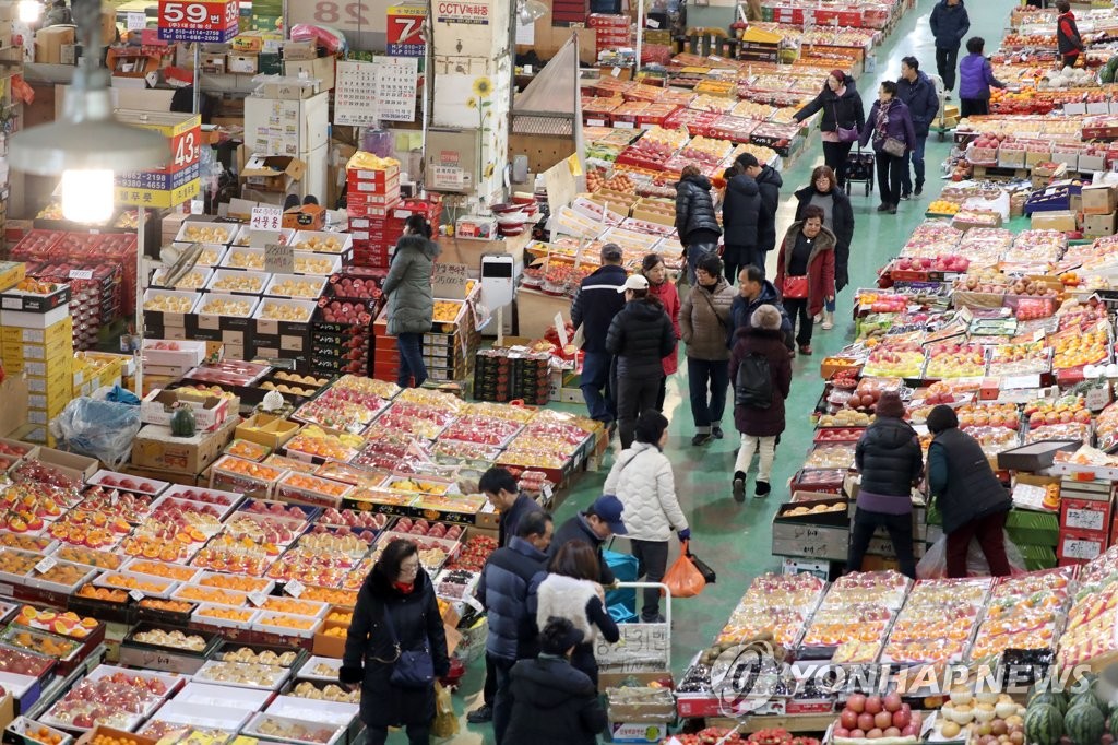 부산 엄궁·반여 공영도매시장 거래금액 1조원 첫 달성