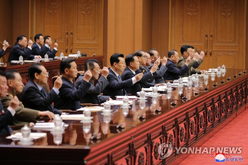 北, 당대회 이어 최고인민회의…조용원·김여정 국무위 진입할까