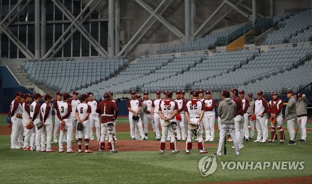 프로야구 국내 스프링캠프 2월 1일 시작…2021년 본격 스타트