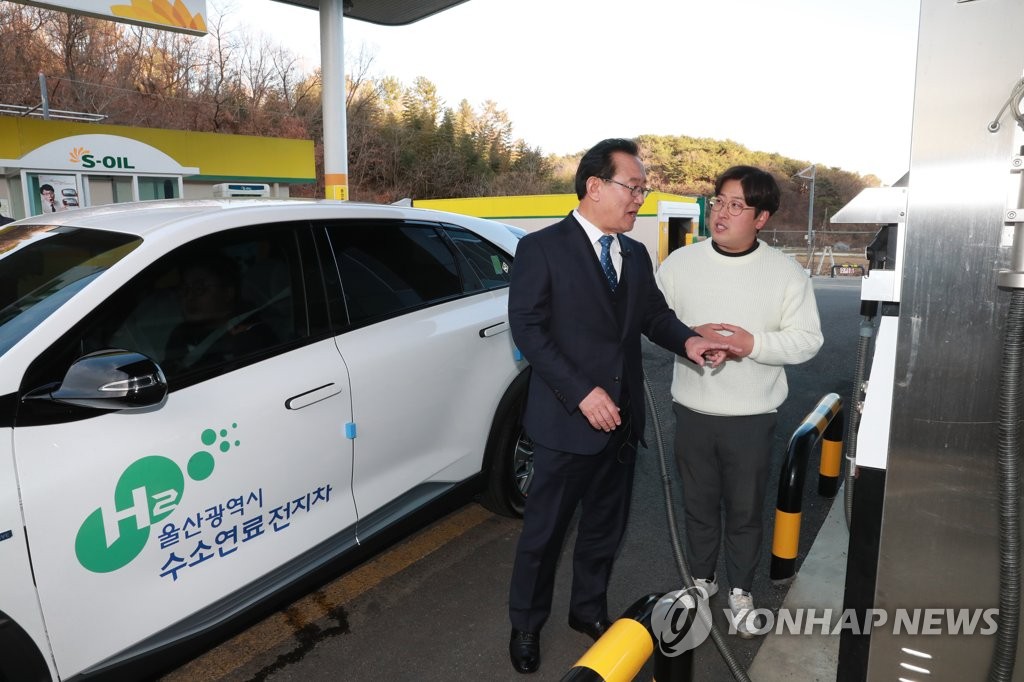 울산 태화강역, 수소 복합허브로 재탄생 예고…역사 명칭도 변경