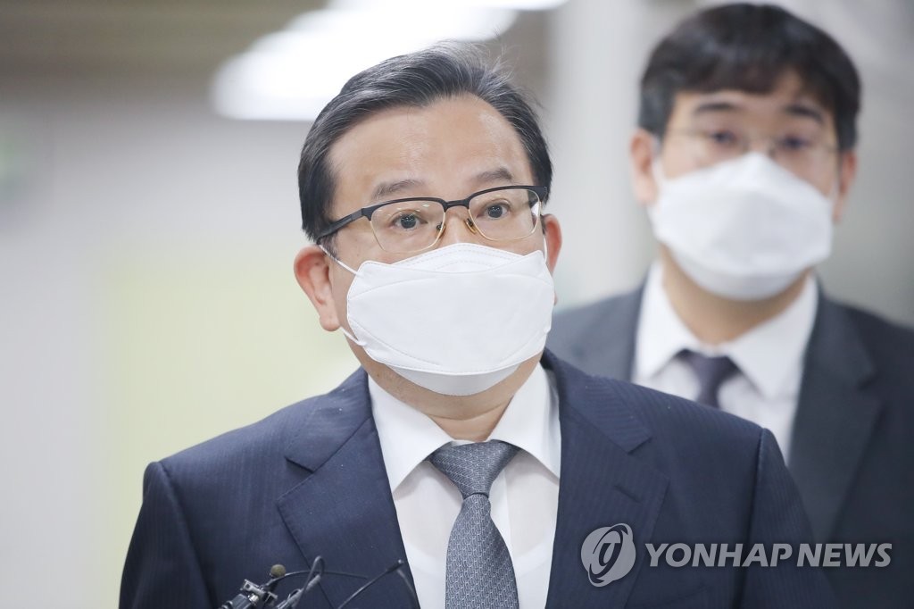 '김학의 출금' 위법성 논란 속 검사들 "법·절차 무시"