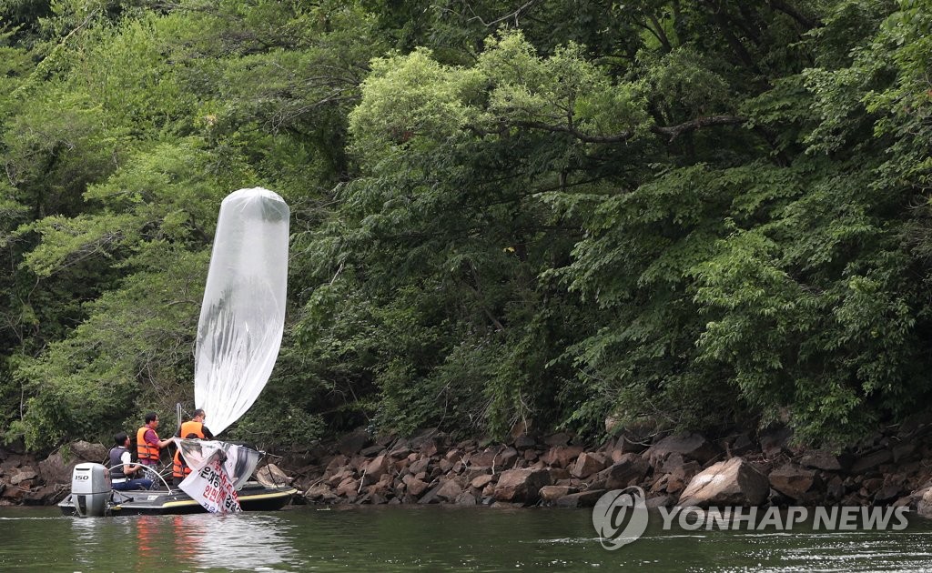 영국 "한국 정부와 대북전단금지법 논의…관심 계속 가질 것"