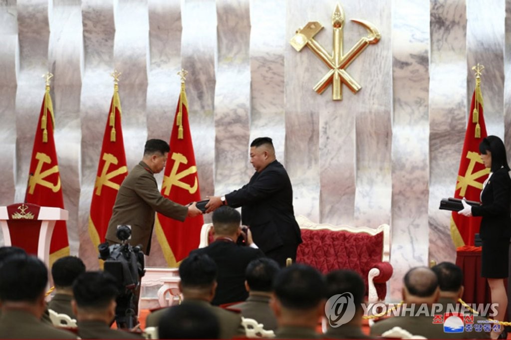 '잇단 강등' 김여정…대남비난 담화로 역할·위상 여전 과시