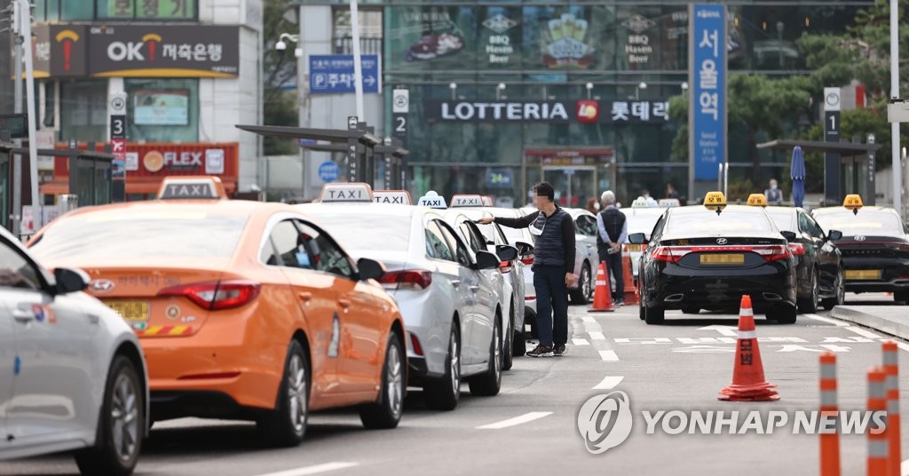 '1인당 50만원' 법인택시 기사 지원사업 내일 시작