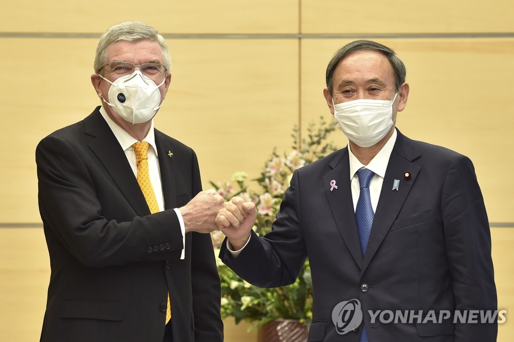 스가 새해소감 "도쿄올림픽 성공개최…이웃국가와 안정적 관계"