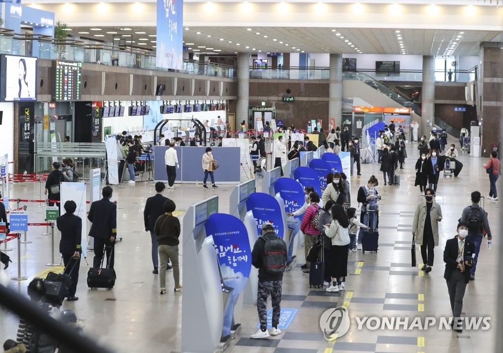 야속한 코로나19…작년 부산 하늘길 손님 전년 대비 60.1%↓