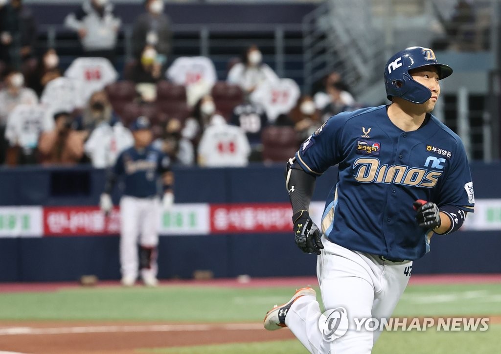 NC 나성범, MLB 진출 다음 기회에…협상 마감 시한 종료(종합)