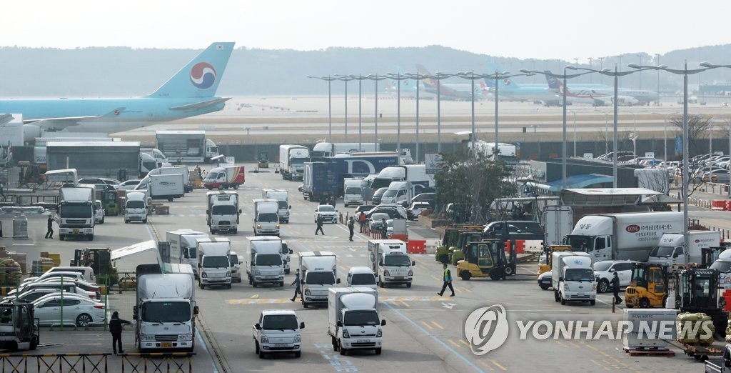 코로나19 악재에도 작년 인천공항 통한 수출 15.2% 증가