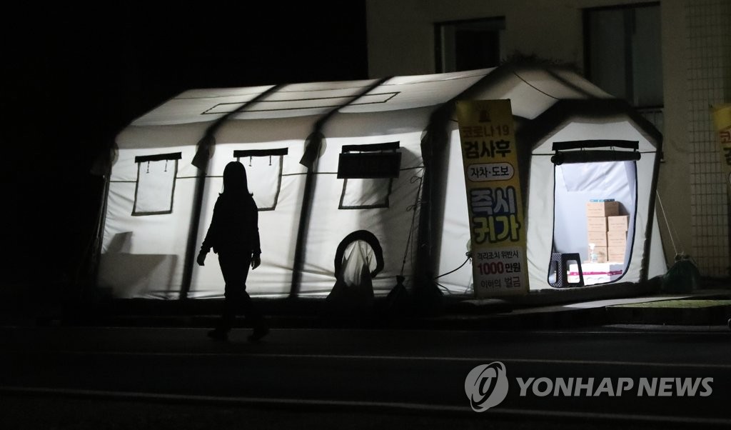 [새해에는] 김병내 광주 남구청장 "멈춘 도심 깨워 새 번영으로"