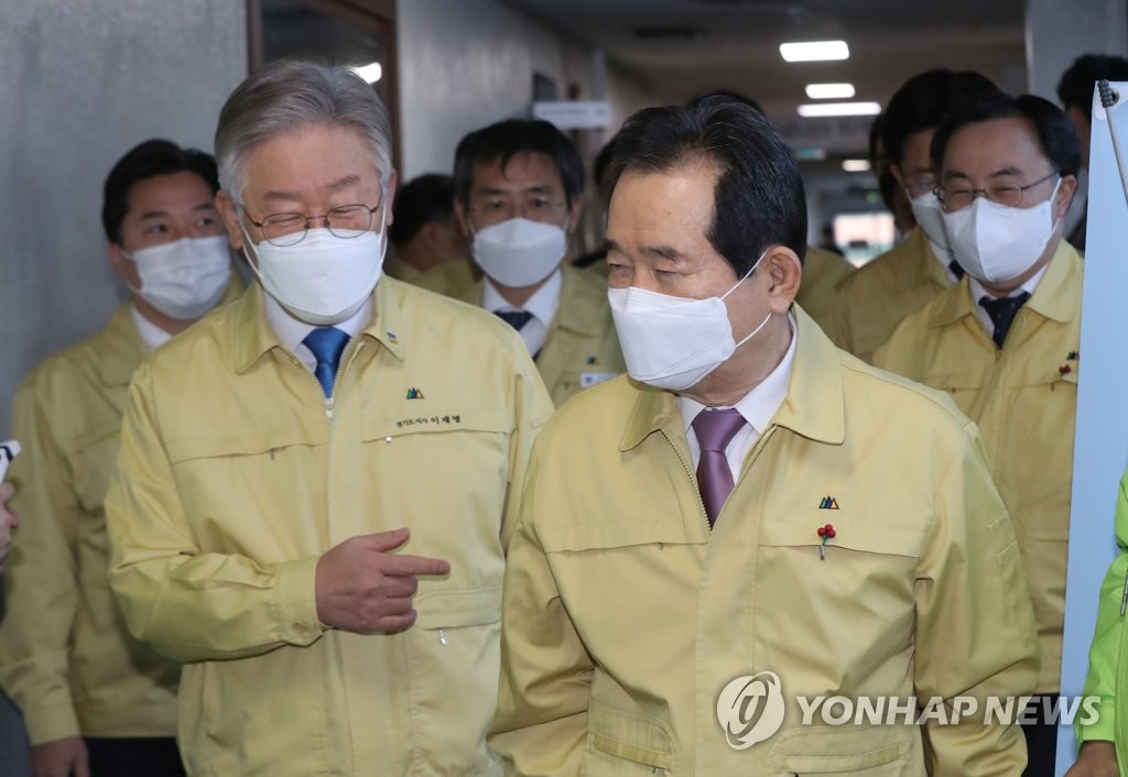 정총리와 확전 피하는 이재명 "원팀정신 따르자는 고마운 권고"