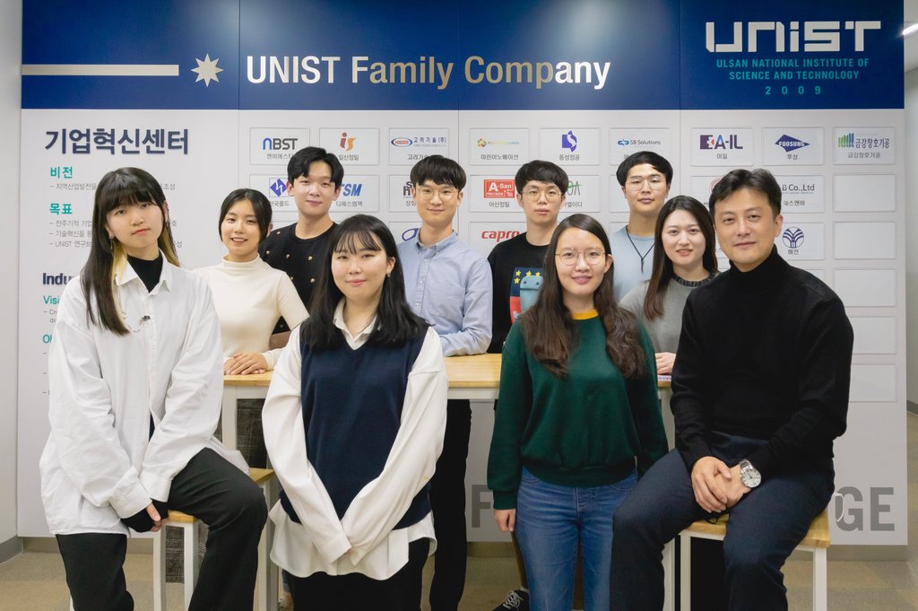 UNIST 학생 창업 성과 톡톡…61개 기업 누적 매출액 714억원