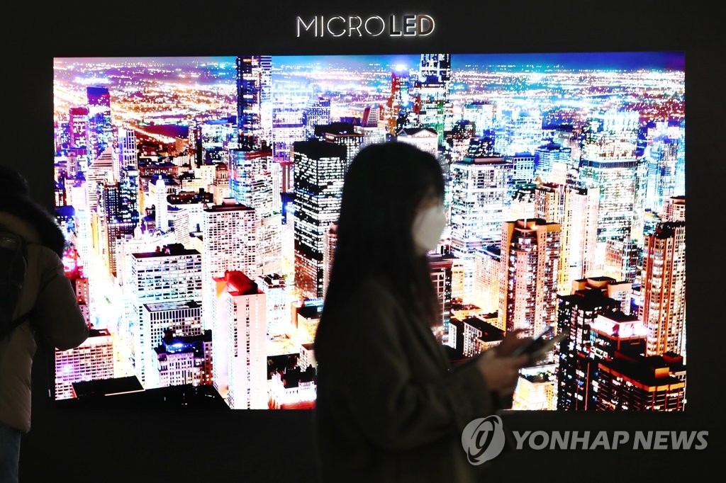 삼성전자 미니 LED TV '네오 QLED' 베일 벗었다…세계 시장 첫선