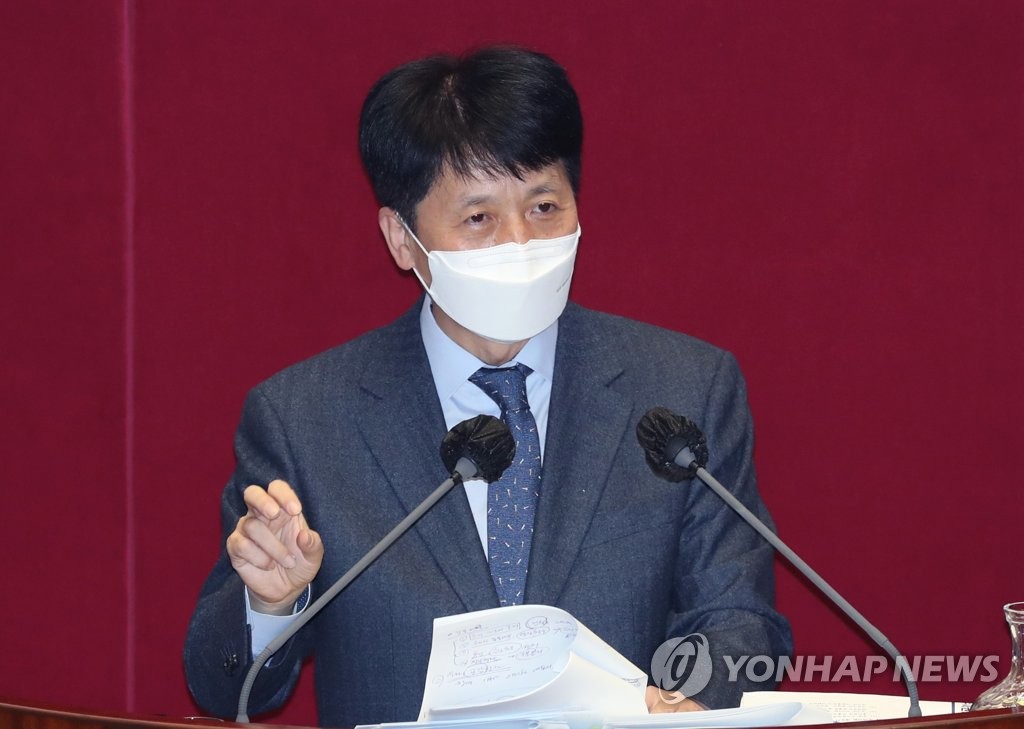 與 오기형 "공매도 금지 풀어야…외국인 이탈 우려"