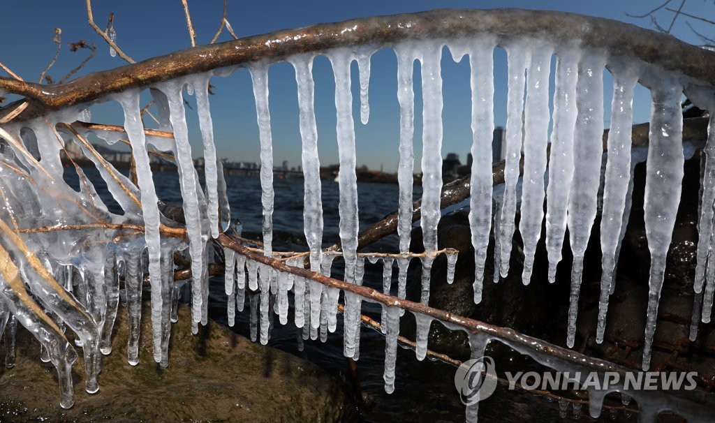 원주 등 강원 4곳 한파주의보…북부산지에 건조주의보