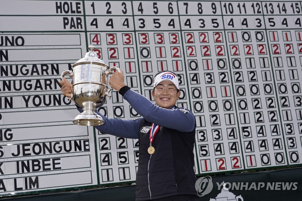 2021년 LPGA투어 새 신인은 김아림 등 5명…'구 신인'들과 경쟁