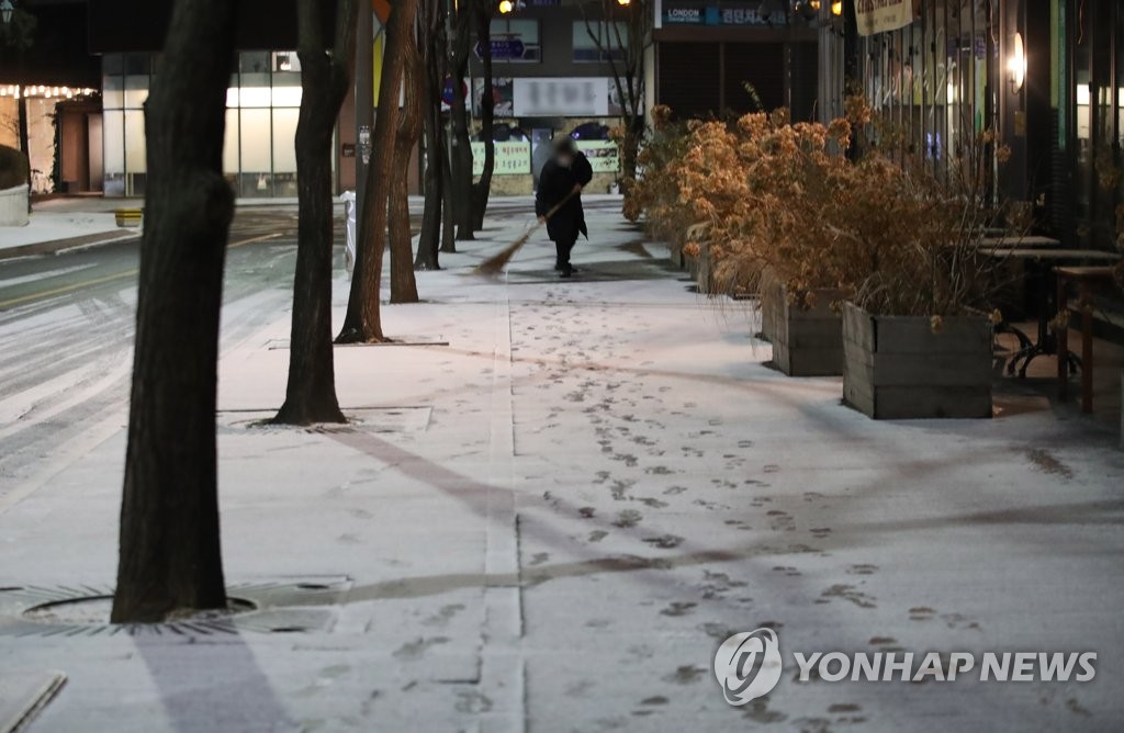 서울 전역에 대설주의보…서울 동남·동북권 건조주의보 해제