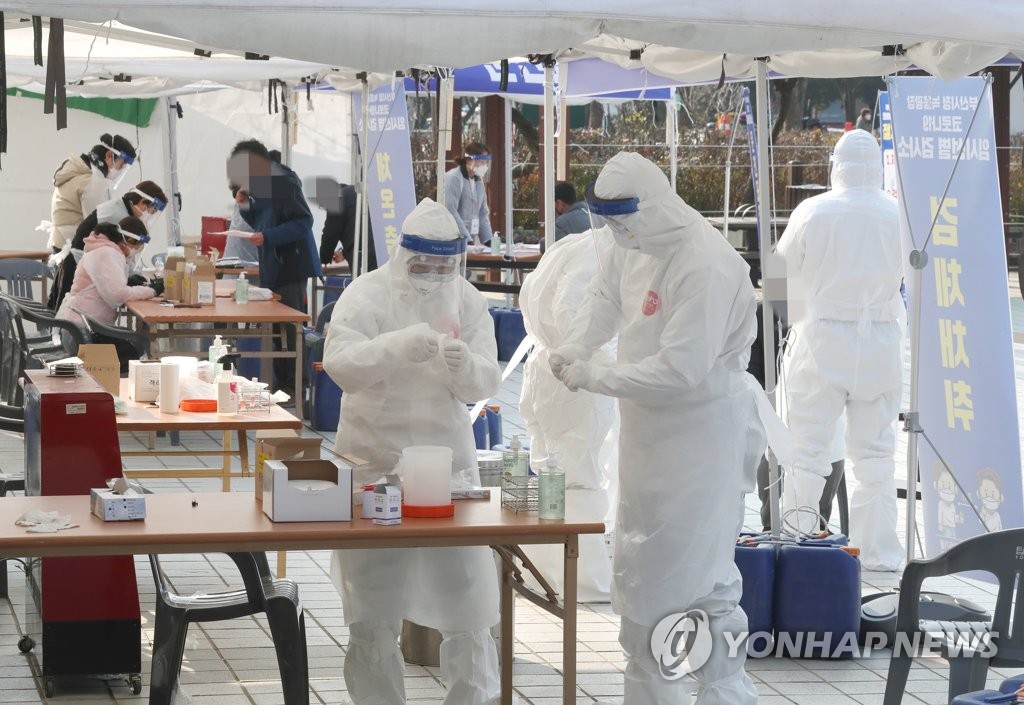 부산서 대안학교 직원 강사 학생 등 6명 감염…심층 역학조사