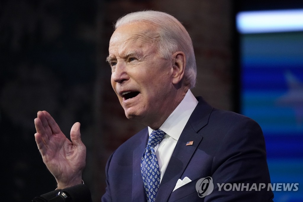 탄핵에 다 휩쓸릴라…바이든 "상원, 탄핵·다른현안 병행하길"