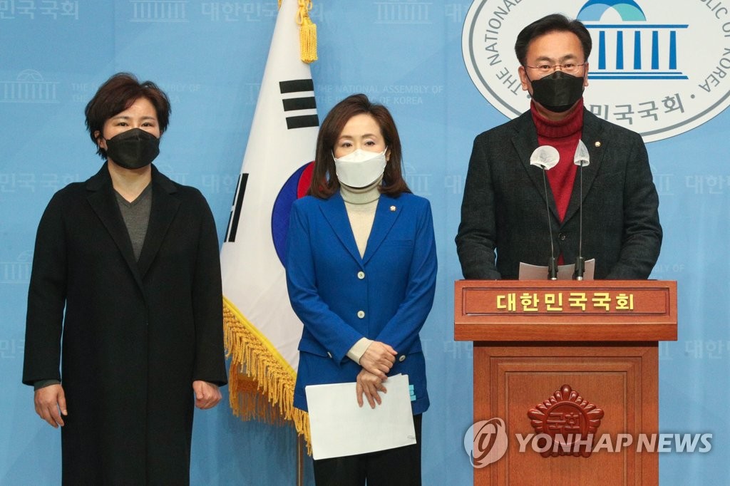 野 "'박범계 국민청문회' 열겠다…민주, 증인 모두 거부"
