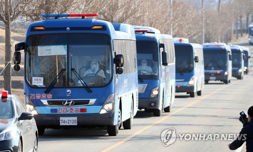 경북 9개 교정시설 종사자 2천250명 코로나19 검사