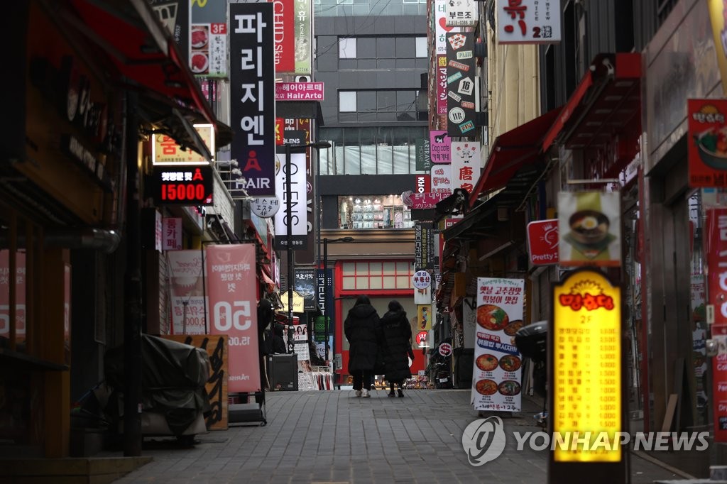 금융당국, 대출 만기·이자유예 재연장에 무게…"아직 엄동설한"