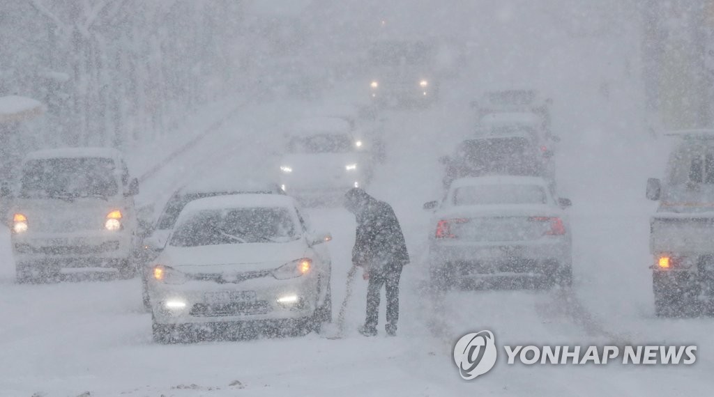 전북 고창 대설주의보 해제