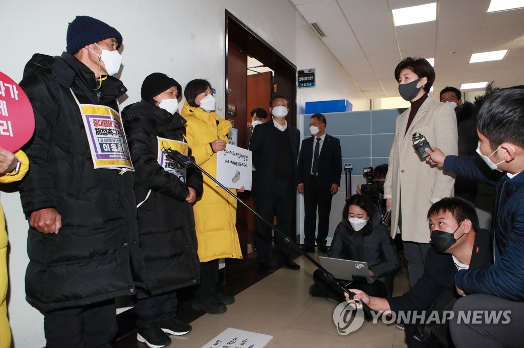 법사위, 중대재해법 심사 재개…처벌조항 등 논의