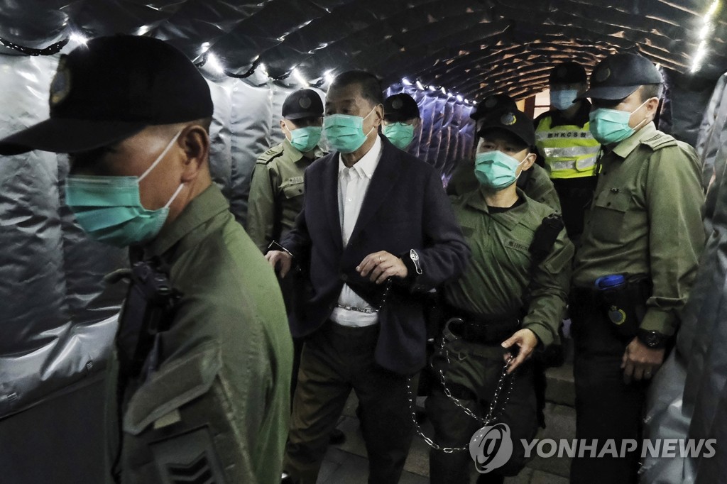 "미국인 변호사 홍콩보안법 위반 혐의로 체포"