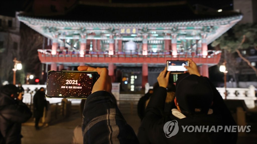 새해 첫둥이 우렁찬 울음…자연분만 3.43㎏ 건강한 남아