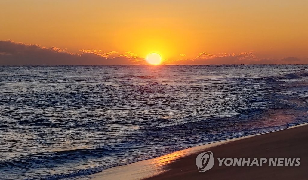 [사진톡톡] '랜선 해맞이하세요'