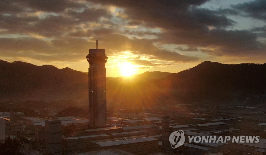 [사진톡톡] '랜선 해맞이하세요'