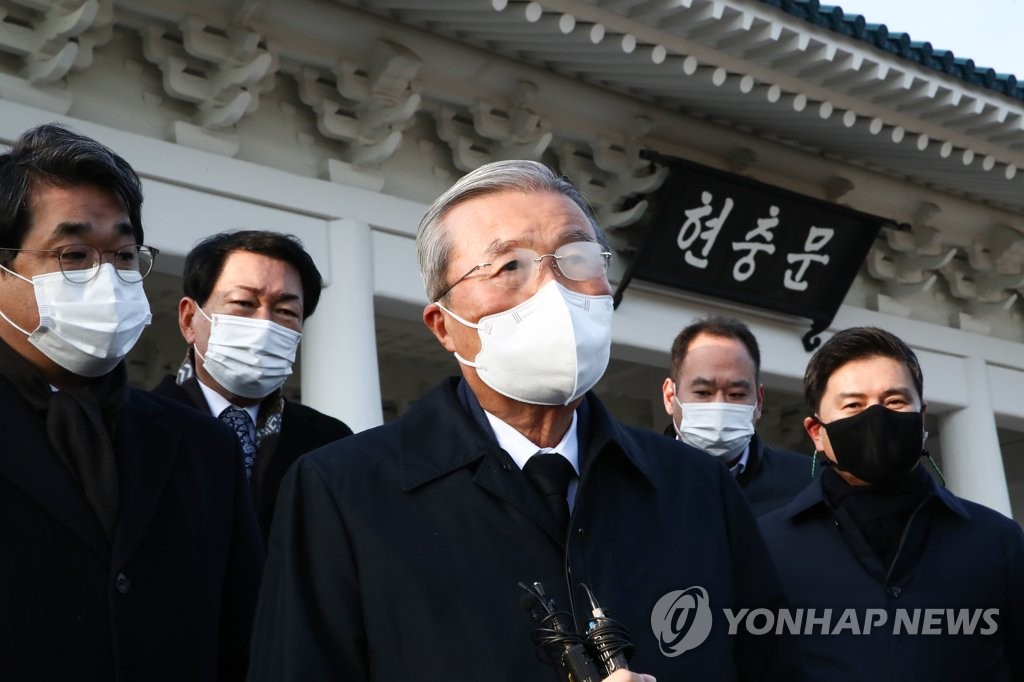 김종인 "동부구치소 대참사, 대통령이 직접 사과하라"