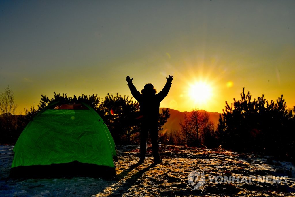 [사진톡톡] '랜선 해맞이하세요'