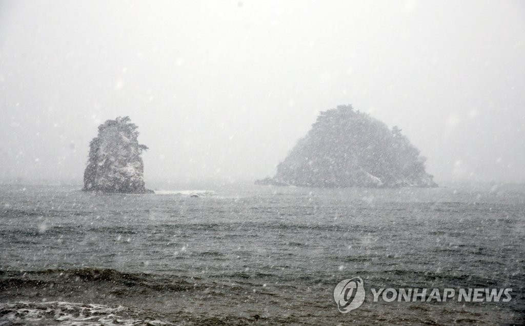 충남 서산·태안에 대설주의보